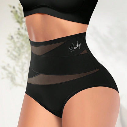 High Waisted Tummy Control Body Contour for Sculpting