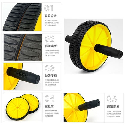 Ab Wheel for Fitness and Weight Loss